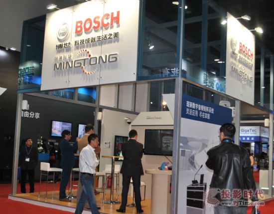 博世携众多新品精彩亮相InfoComm2013