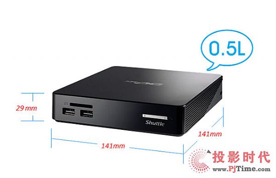 浩鑫推出全球首款英特尔方案+Android系统数字标牌播放器