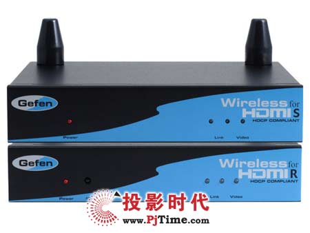 格芬EXT-WHDMI无线HDMI延长器 正面图