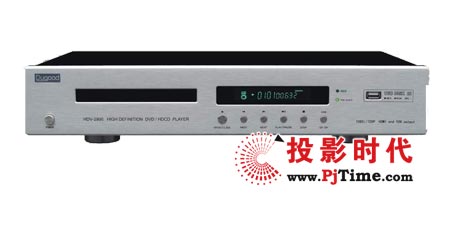 度高HDV-2800高清/高保真DVD播放机