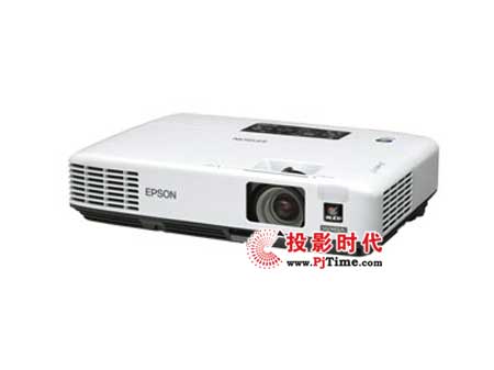 爱普生EMP-1730W投影机