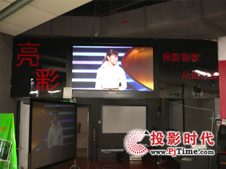 热烈祝贺南昌亮彩投影屏幕全面进驻苏宁电器