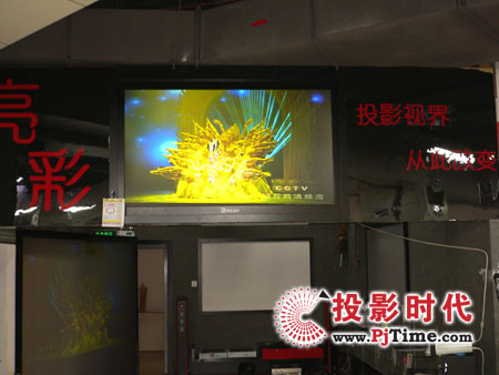 热烈祝贺南昌亮彩投影屏幕全面进驻苏宁电器