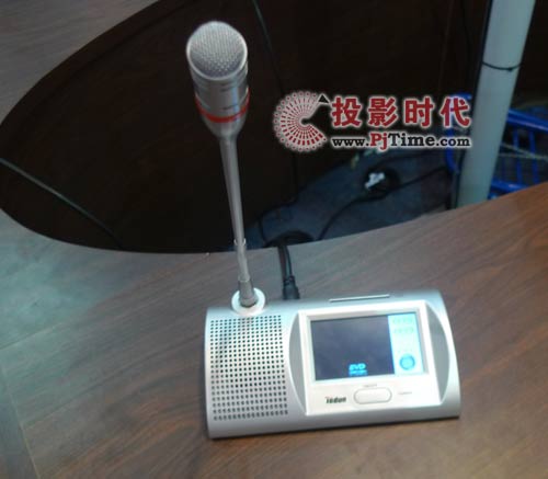 托顿电子新品会议系统亮相PALM EXOP 2009