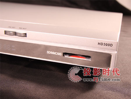海美迪HD300D高清播放机外观