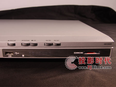 海美迪HD300D高清播放机外观
