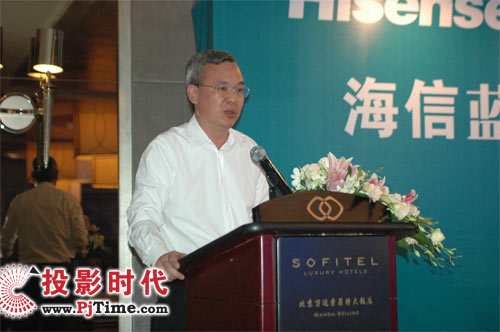 决战LED 海信蓝媒LED液晶电视亮“剑”