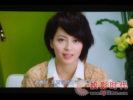 HD300D影片播放效果