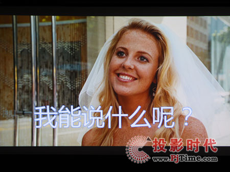 HD300D影片播放效果