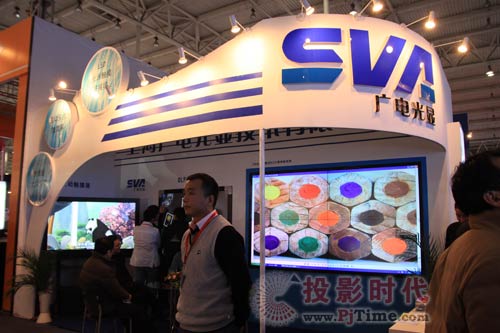 广电光显背投整机亮相InfoComm2009