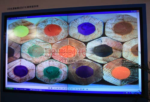 广电光显背投整机亮相InfoComm2009