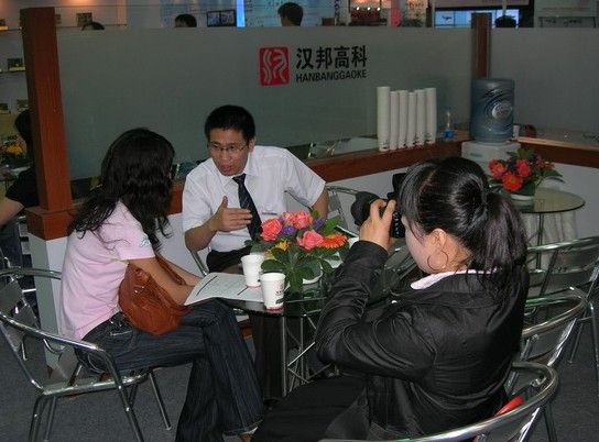 汉邦高科系列新品安博会上备受关注