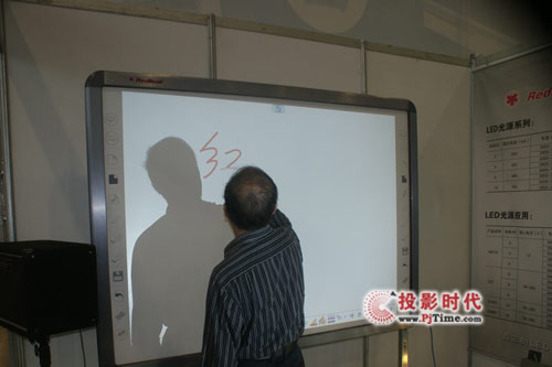 江苏红叶现身2010年春季全国高教仪器设备展