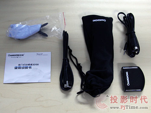 详评长虹58寸3D等离子电视3DTV58938FS