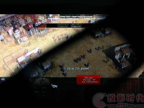 详评长虹58寸3D等离子电视3DTV58938FS