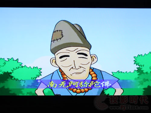 详评长虹58寸3D等离子电视3DTV58938FS