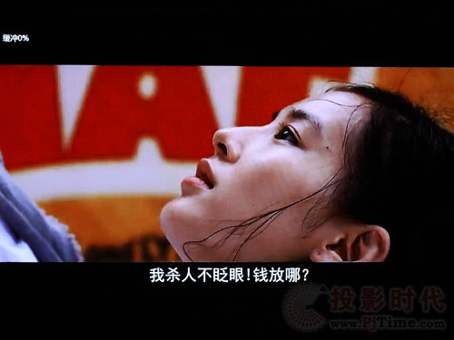 详评长虹58寸3D等离子电视3DTV58938FS