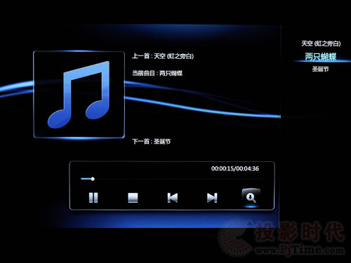 详评长虹58寸3D等离子电视3DTV58938FS