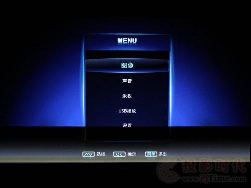 详评长虹58寸3D等离子电视3DTV58938FS