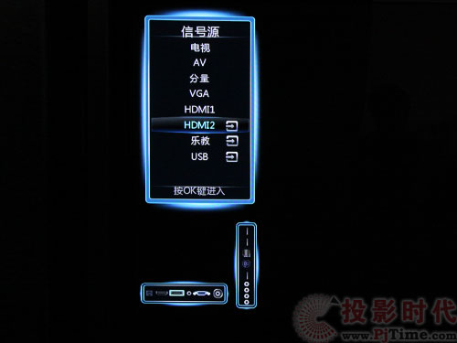 详评长虹58寸3D等离子电视3DTV58938FS
