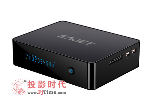 忆捷M9高清播放机