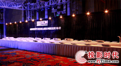 投影市场大猜想 爱普生将左右走向