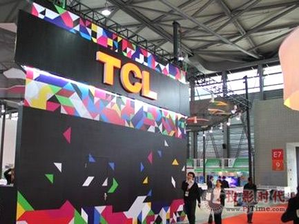 TCL展台