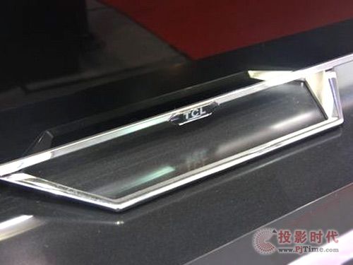 TCL V7600A-3D系列