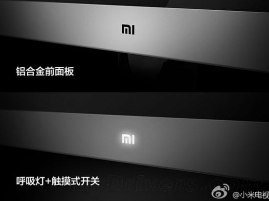 小米发布3D智能电视LG三星为供应商