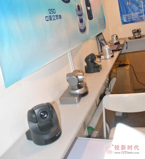 DES2013,金九天视频会议摄像机助阵