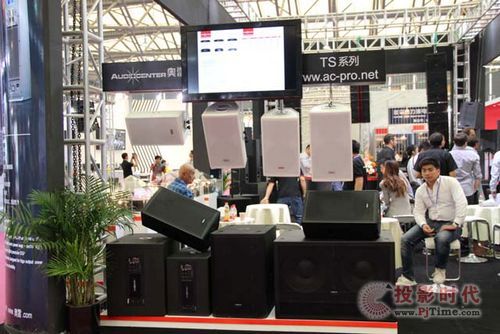 灵动便捷的TS系列有源扬声器 灵动便捷的TS系列有源扬声器