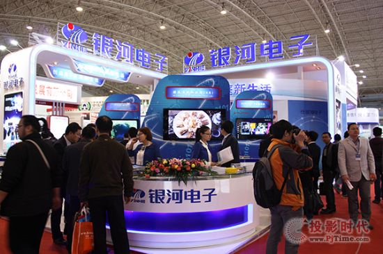 银河电子超高清机顶盒(4K)亮相CCBN2014