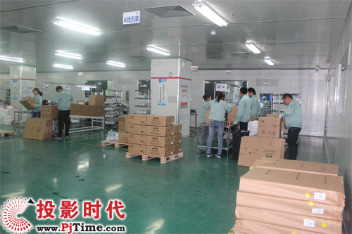 雅图芜湖投影生产基地参观-组装全过程图解