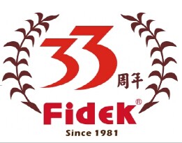 飞达33周年 飞达33周年