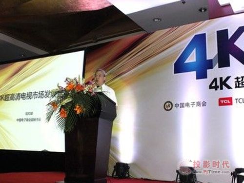 2014年智能电视行业 你必知的9大关键词