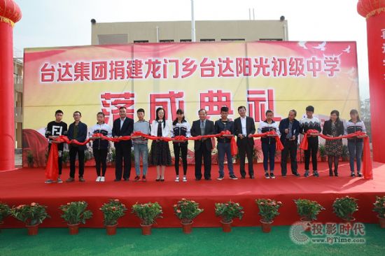 成功复制四川地震灾区绿色建筑重建经验