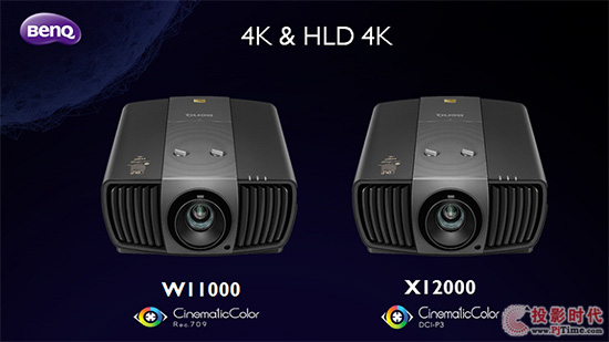 超乎想象的高画质 明基4K家用投影机个中翘楚