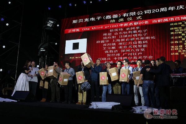 深入了解SE音响--SE中国20周年巡礼