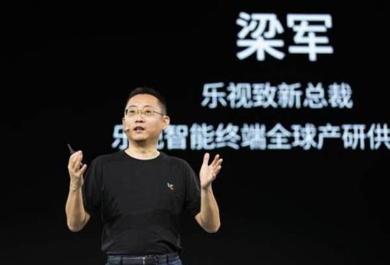 梁军离职,乐视生态为何没能成为下一个淘宝系