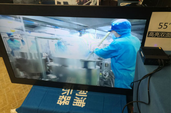 创新为你!飞利浦打造商显服务“零”距离!