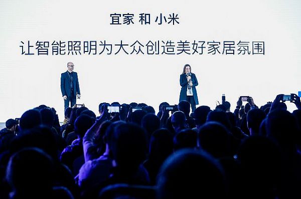 小米投亿元成立AIoT开发者基金,携手宜家打造万物智慧互联