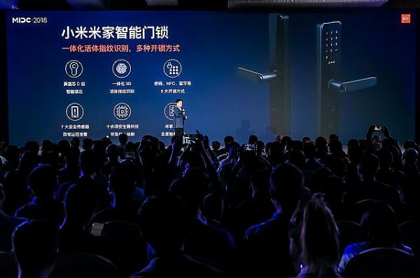 小米投亿元成立AIoT开发者基金,携手宜家打造万物智慧互联