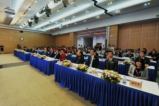 革新谋远,智慧共赢  TCL实业控股(广东)股份有限公司在惠州揭牌