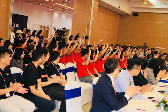 革新谋远,智慧共赢  TCL实业控股(广东)股份有限公司在惠州揭牌