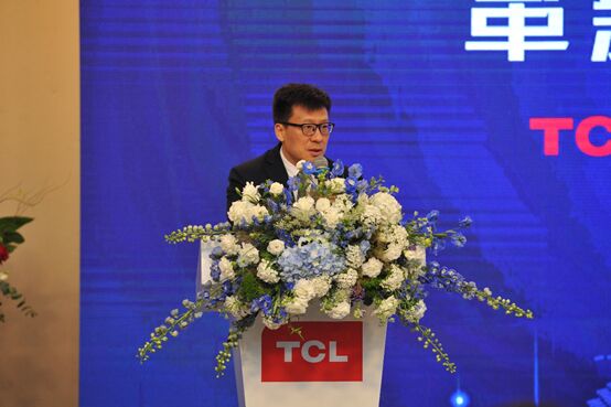 革新谋远,智慧共赢  TCL实业控股(广东)股份有限公司在惠州揭牌