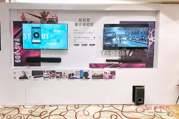 广州国际音响唱片展