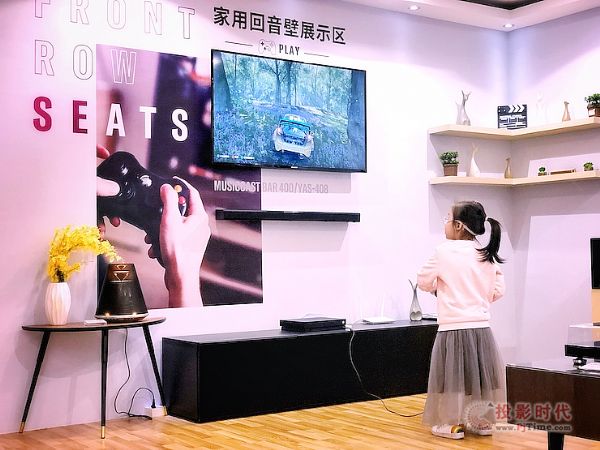 广州国际音响唱片展