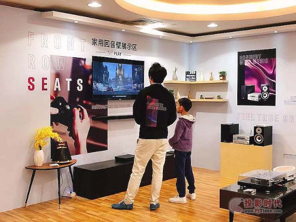 广州国际音响唱片展