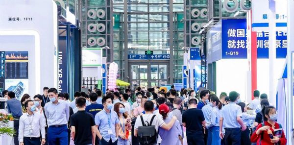 2021国际音视频智慧集成展(深圳)正式开幕 打破局限 横纵覆盖行业端与应用端