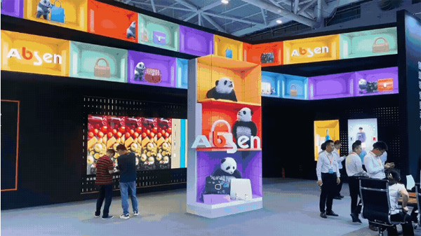 ISLE展圆满落幕,艾比森携多产品及解决方案精彩亮相